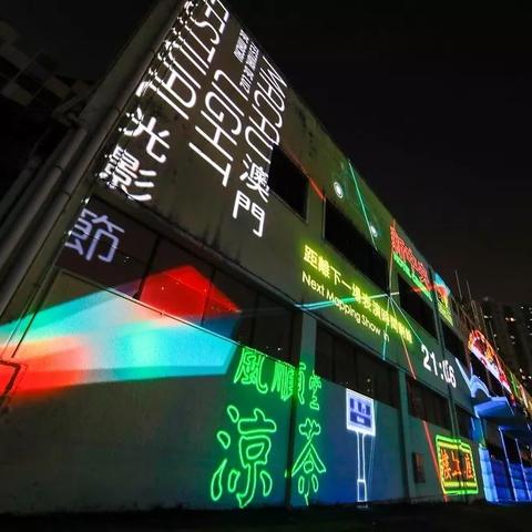 7777788888新版跑狗跟新澳门天天免费精准大全谜语-预防剖析、解释与落实，留心误导的假广告梦