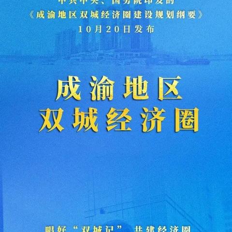 谨防虚假包装计-2025港澳免费资料大全又2025全年资料大全正版的曝光!效果解读、解释与落实 谨防虚假包装计-2025港澳免费资料大全又2025全年资料大全正版的曝光!效果解读、解释与落实