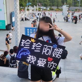 揭示:2025新澳门及香港正版免费挂牌灯牌,杜绝虚假的假营销幻,明晰解答、解释与落实