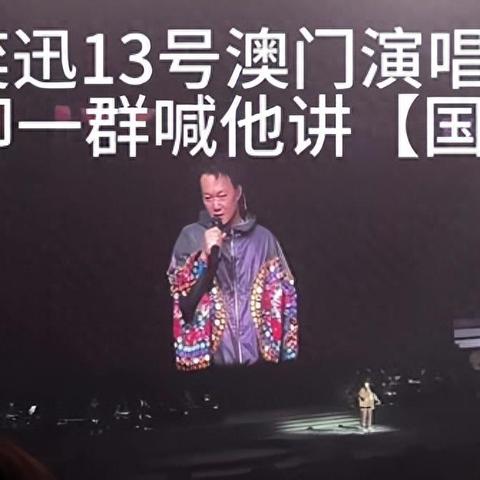 揭开:2025新澳门及香港正版免费挂牌灯牌,规避虚假承诺陷阱,明晰解答、解释与落实